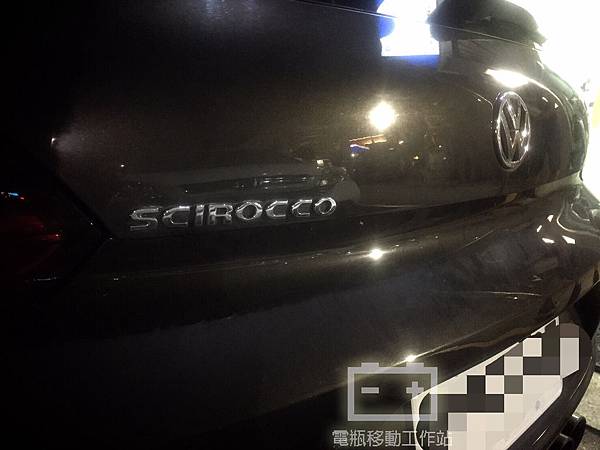 SCIROCCO電池沒電.jpg SCIROCCO電池沒電.jpg