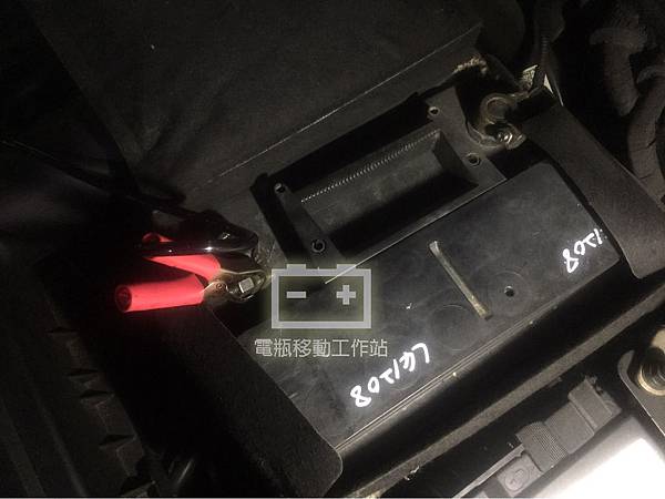 VARTA56安培C14.jpg VARTA56安培C14.jpg