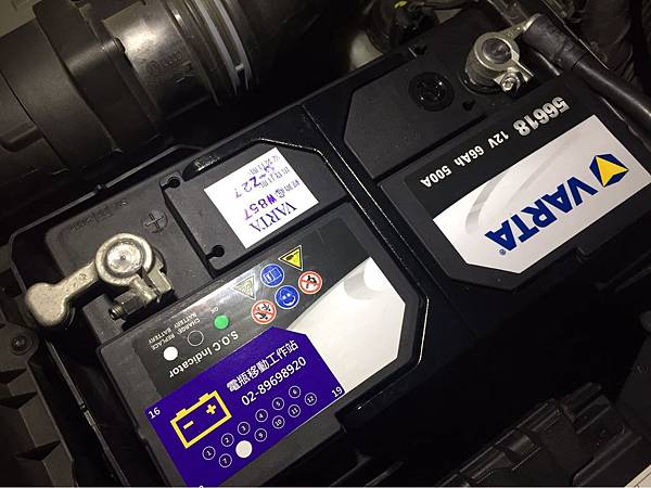 VARTA德國華達.jpg VARTA德國華達.jpg