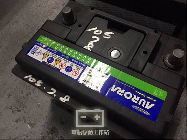 AURORA電池ALTALAS.jpg AURORA電池ALTALAS.jpg