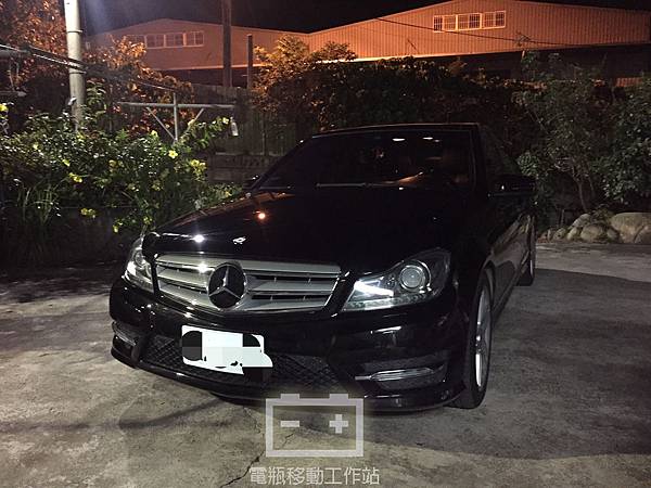 W204電瓶更換.jpg