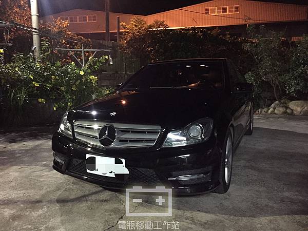 W204電瓶更換.jpg