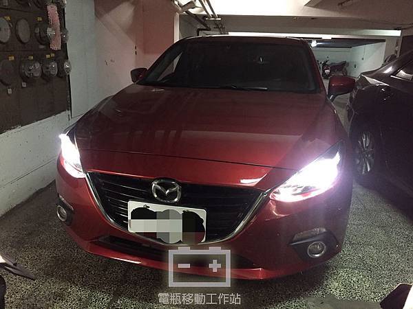 MAZDA3發不動.jpg MAZDA3發不動.jpg
