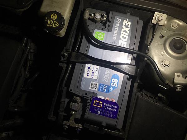 EXIDE85AH電瓶.jpg EXIDE85AH電瓶.jpg