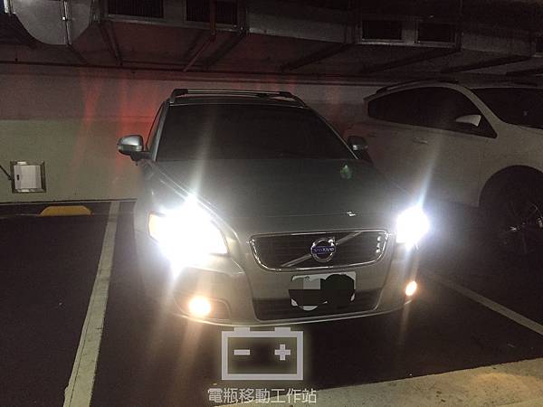 V50到府更換電瓶.jpg V50到府更換電瓶.jpg