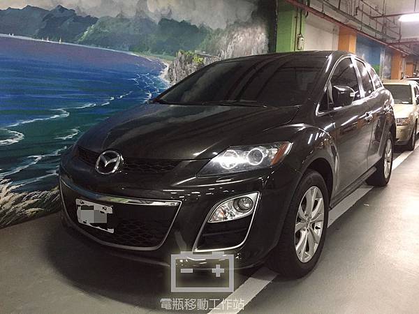 馬自達CX7電瓶.jpg 馬自達CX7電瓶.jpg