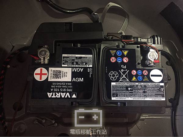 VARTA80AGM深循環電瓶.jpg VARTA80AGM深循環電瓶.jpg