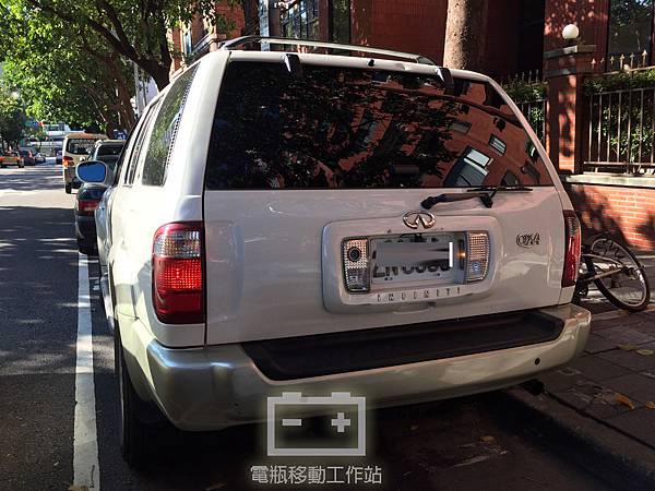 QX4電瓶沒電.jpg QX4電瓶沒電.jpg