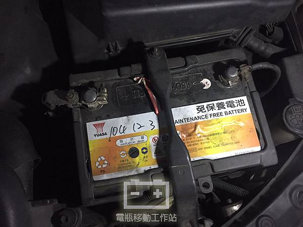 湯淺80D26L.jpg 湯淺80D26L.jpg