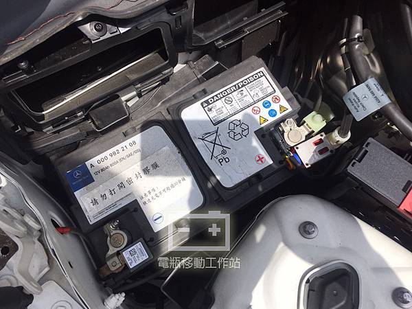 VARTA華達80AGM.jpg VARTA華達80AGM.jpg