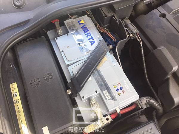 VARTA華達H3電池.jpg VARTA華達H3電池.jpg