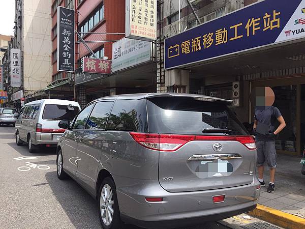 PREVIA電瓶更換.jpg PREVIA電瓶更換.jpg