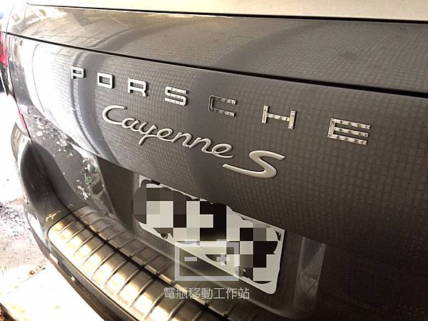 CAYENNE凱燕沒電發不動.jpg CAYENNE凱燕沒電發不動.jpg