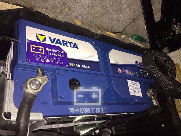 VARTA100安培電瓶.jpg