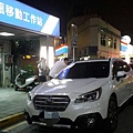 SUBARU電瓶更換.jpg