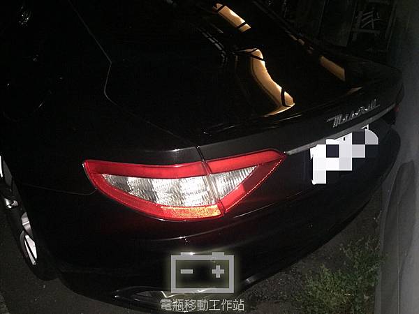 瑪莎拉蒂電瓶更換.jpg 瑪莎拉蒂電瓶更換.jpg