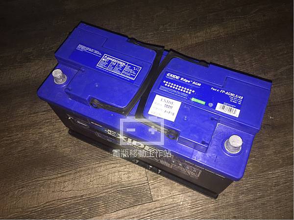 埃克賽德AGM電池.jpg 埃克賽德AGM電池.jpg