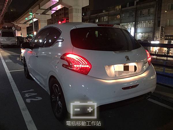 PEUGEOT208車沒電.jpg