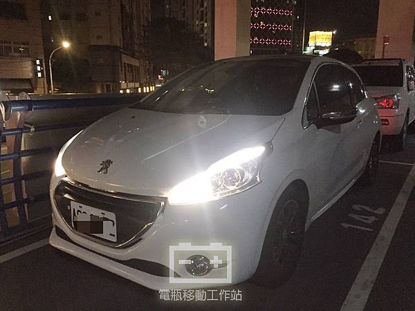 PEUGEOT208電瓶更換.jpg PEUGEOT208電瓶更換.jpg