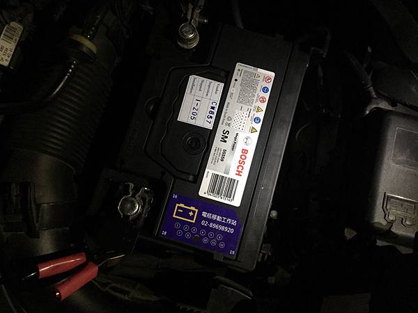 BOSCH博世55559.jpg BOSCH博世55559.jpg