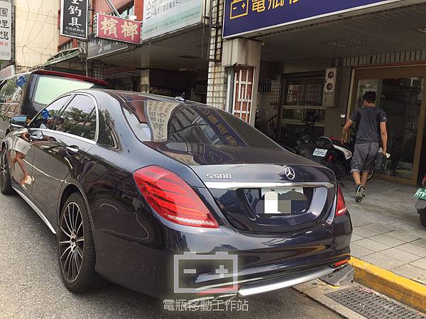 W222輔助電瓶故障.jpg