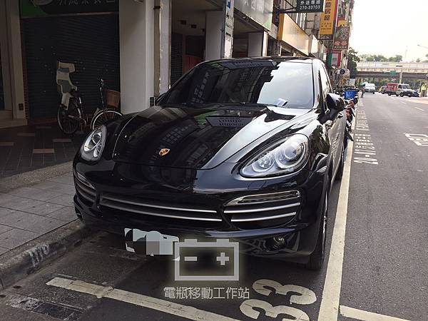 保時捷PORSCHE電瓶更換.jpg 保時捷PORSCHE電瓶更換.jpg