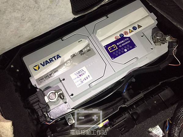 VARTA華達電瓶更換.jpg VARTA華達電瓶更換.jpg