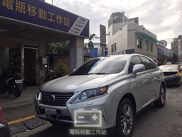 RX450h無法啟動.jpg