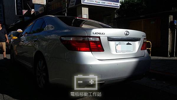 LS460電瓶更換.jpg