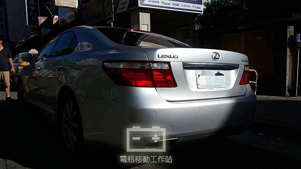 LS460電瓶更換.jpg