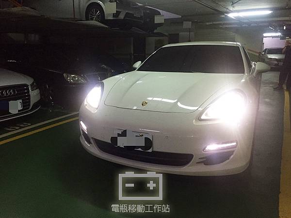 PORSCHE保時捷沒電.jpg