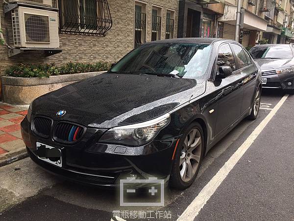 BMW530i發不動.jpg