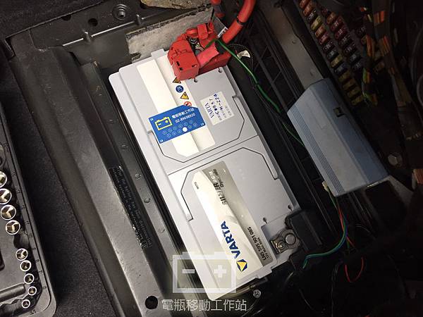 VARTA華達95AGM電瓶.jpg