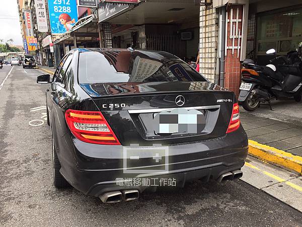 W204電瓶更換.jpg