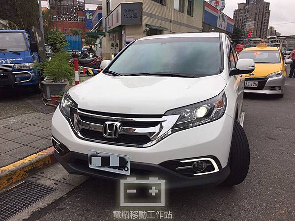 HONDA_CRV電瓶沒電.jpg