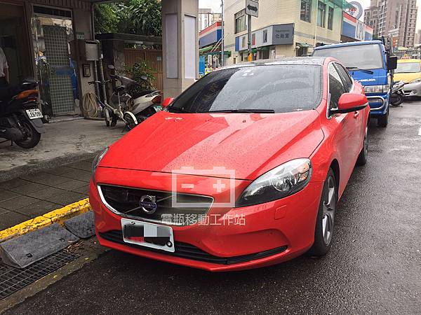 V40電瓶更換.jpg