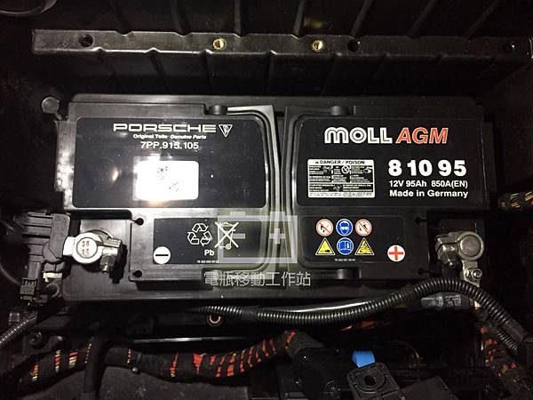 MOLL莫爾95AGM.jpg MOLL莫爾95AGM.jpg