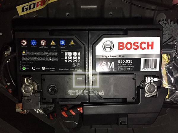 BOSCH580035電池.jpg