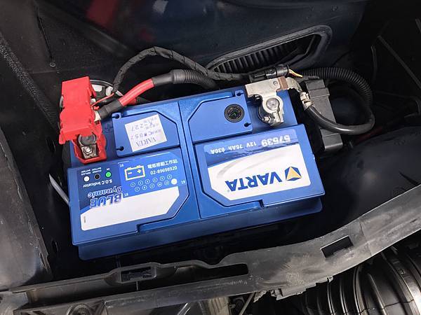 VARTA新華達57539.jpg VARTA新華達57539.jpg