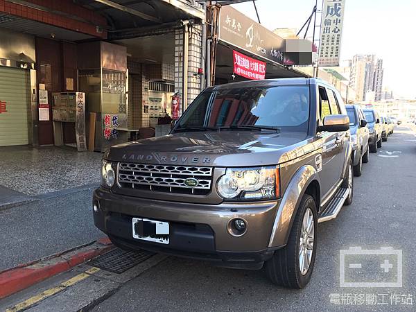 DISCOVERY4電瓶更換.jpg DISCOVERY4電瓶更換.jpg