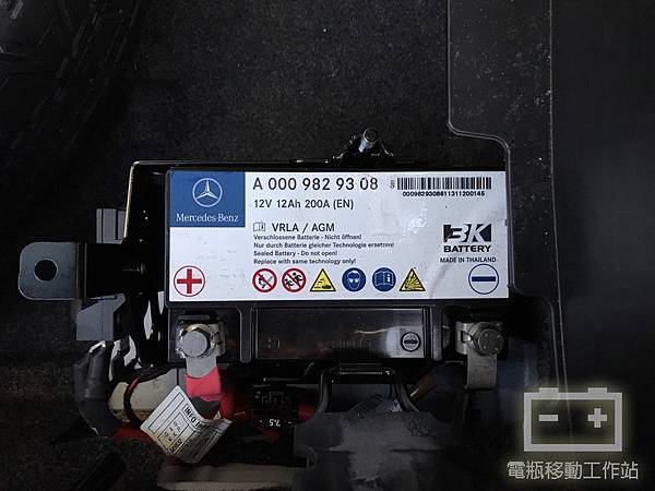 輔助電瓶故障.jpg 輔助電瓶故障.jpg