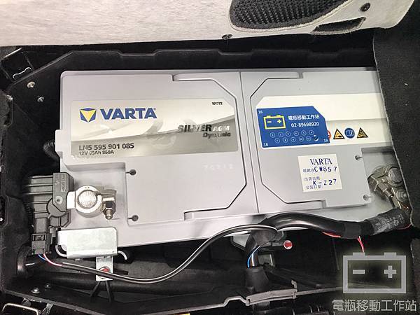 VARTA華達95AGM電瓶.jpg VARTA華達95AGM電瓶.jpg