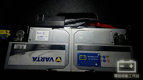 VARTA華達110安培電瓶.jpg VARTA華達110安培電瓶.jpg