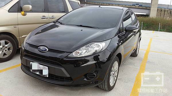 FORD福特FIASTA電瓶更換.jpg FORD福特FIASTA電瓶更換.jpg