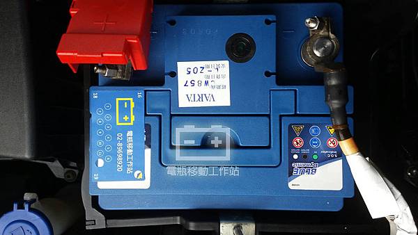 VARTA華達54313.jpg VARTA華達54313.jpg