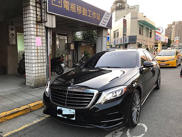 S550發不動.jpg