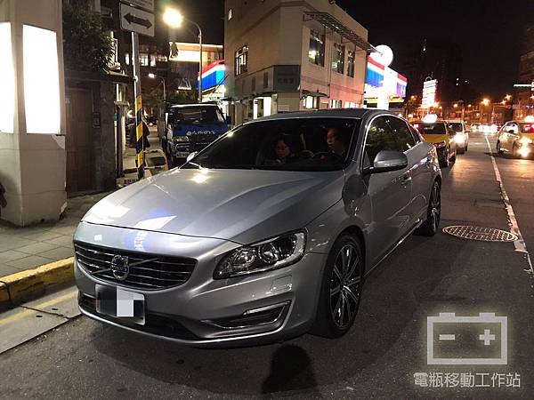 VOLVO沃爾沃S60電瓶更換.jpg