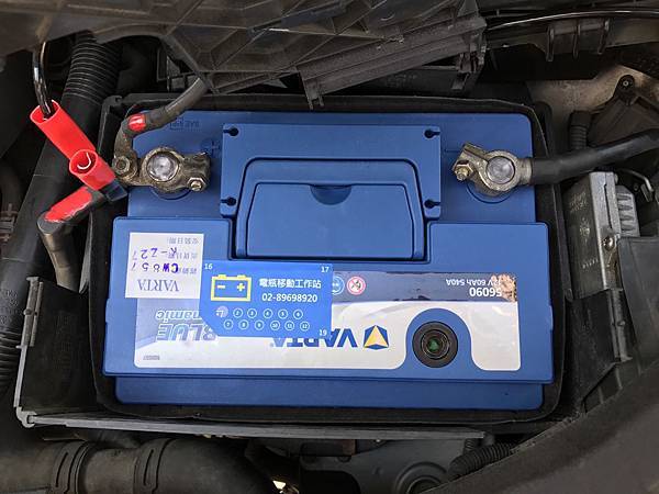 VARTA華達56090電瓶.jpg VARTA華達56090電瓶.jpg