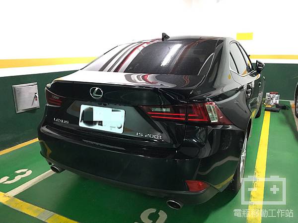 is200t電瓶更換.jpg is200t電瓶更換.jpg