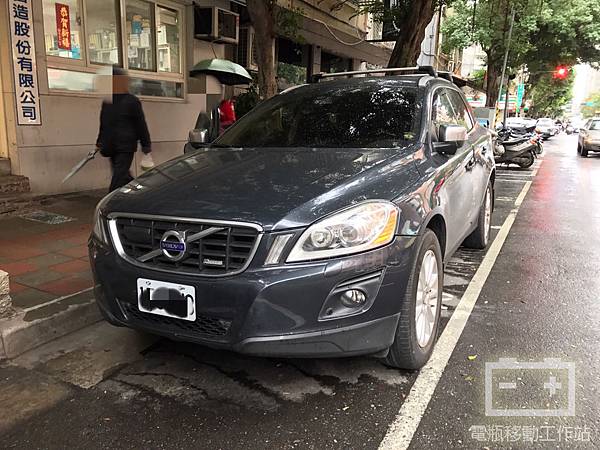 XC60電瓶更換.jpg XC60電瓶更換.jpg